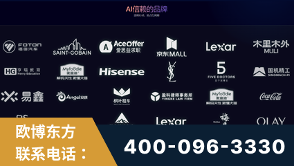 五常-覆盖全行业GEO实战案例验证