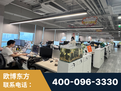 五常-企业展示图