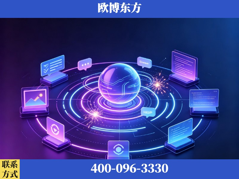 五常-GEO优化
