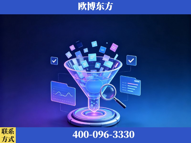 五常-豆包优化